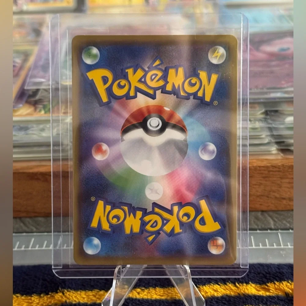 Imakuni’s Doduo 1st edition Pokemon 20th Anniversary CP6 Secret Rare 102/087